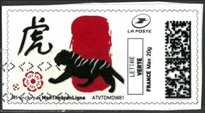 Stamp, Chinese New Year of the Tiger with red block, France,  , Animals (Fauna), Chinese New Year, Chinese Zodiac, Mammals, New Year, Stylized Animals, Tigers, Zodiac