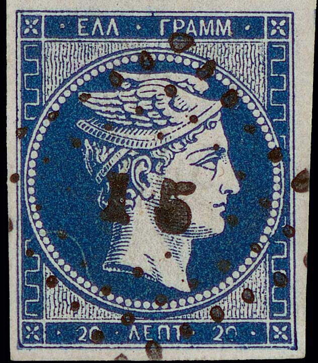 Hermes big head