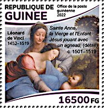 Stamp, "The Virgin and Child with Saint Anne" (detail, c. 1501-19), Guinea,  , Art, Painters, Paintings