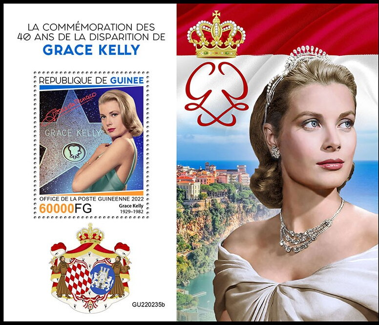 40th Memorial Anniversary of Grace Kelly