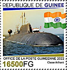 Arihant Class