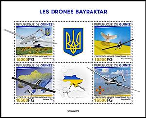 Mini Sheet, Bayraktar Drones, Guinea,  , Aircraft