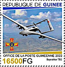 Stamp, Bayraktar TB2, Guinea,  , Aircraft