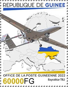 Stamp, Bayraktar TB2, Guinea,  , Aircraft