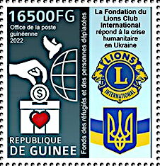 Fonds for Refugees and Displaced Persons
