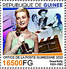 Grace Kelly (1929-1982)