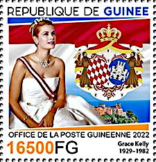 Grace Kelly (1929-1982)