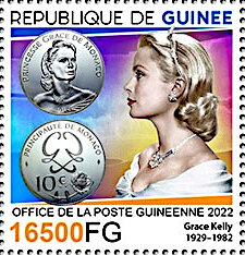 Grace Kelly (1929-1982)