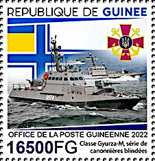 Gyurza-M Class