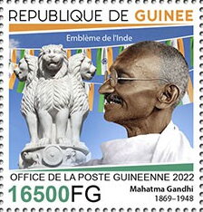 Mahatma Gandhi (1869-1948)