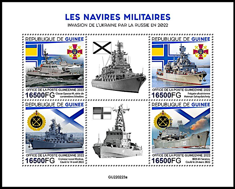 Military Ships