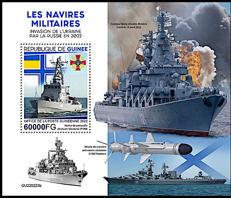 Military Ships