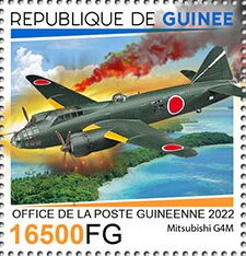 Stamp, Mitsubishi G4M, Guinea,  , Aircraft, Battle