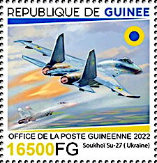 Sukhoi Su-27 ( Ukraine)