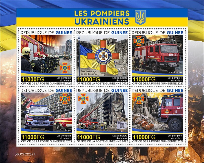 Ukrainian Firefighters