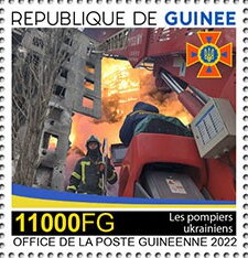 Ukrainian Firefighters