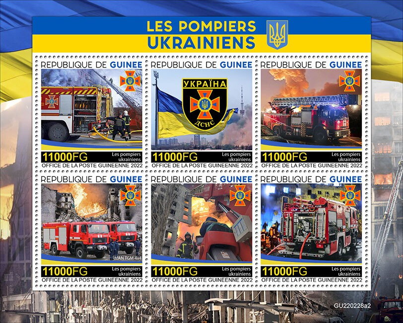 Ukrainian Firefighters