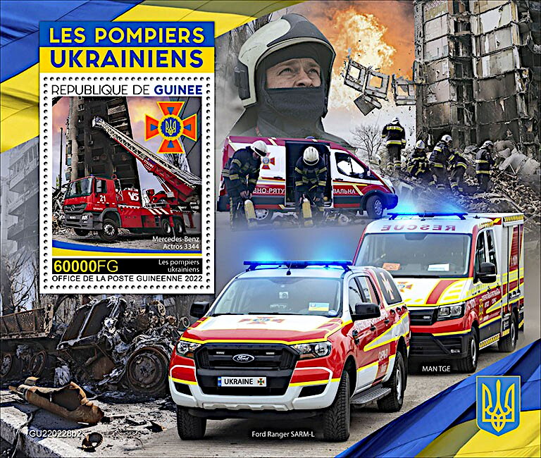 Ukrainian Firefighters