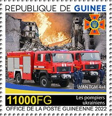 Ukrainian Firefighters: MAN TGM 4x4