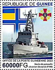 Ukrainian Patrol Vessel Sloviansk