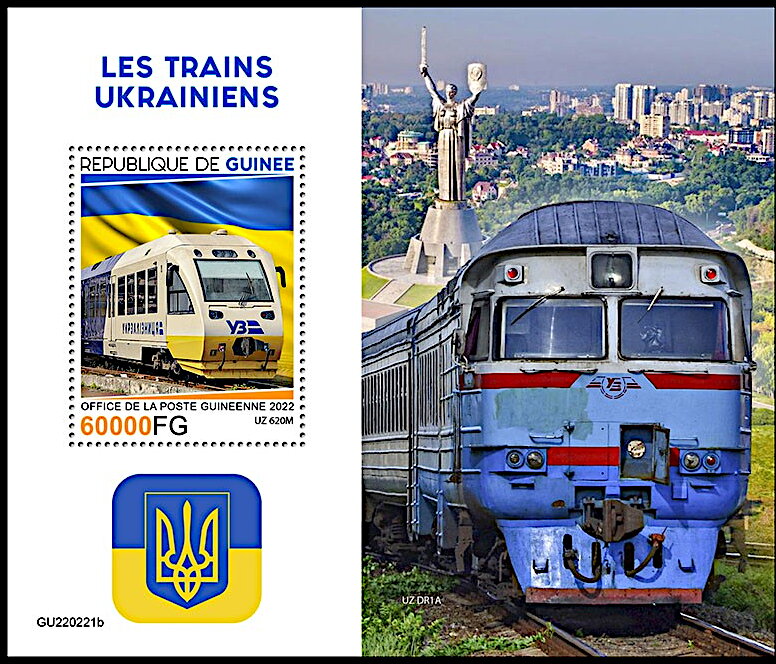 Ukrainian Trains