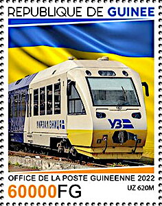 Uz 620m