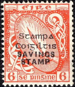 Stamp, Sword of Light, Ireland,  , Weapons