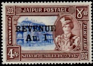 Stamp, Gate of Amber Fort, Jaipur,  , Kings, Offices