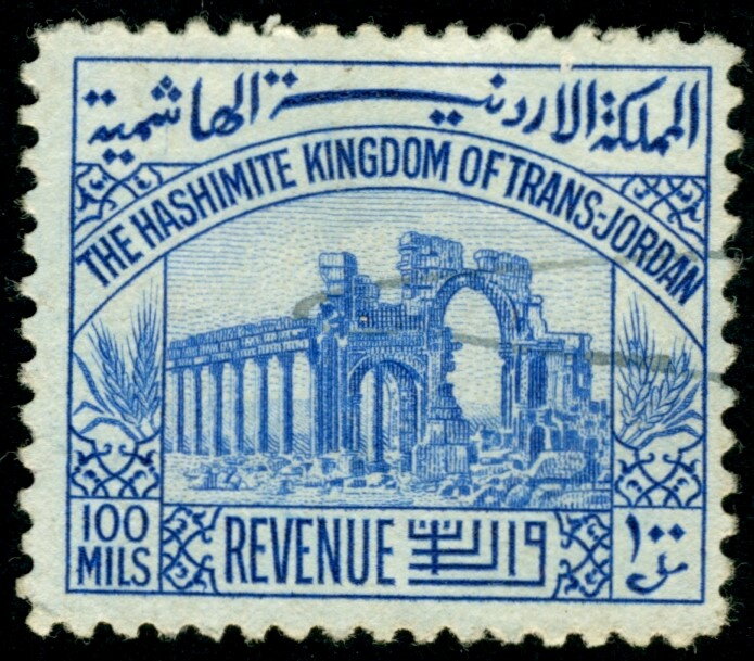 Ruins at Palmyra
