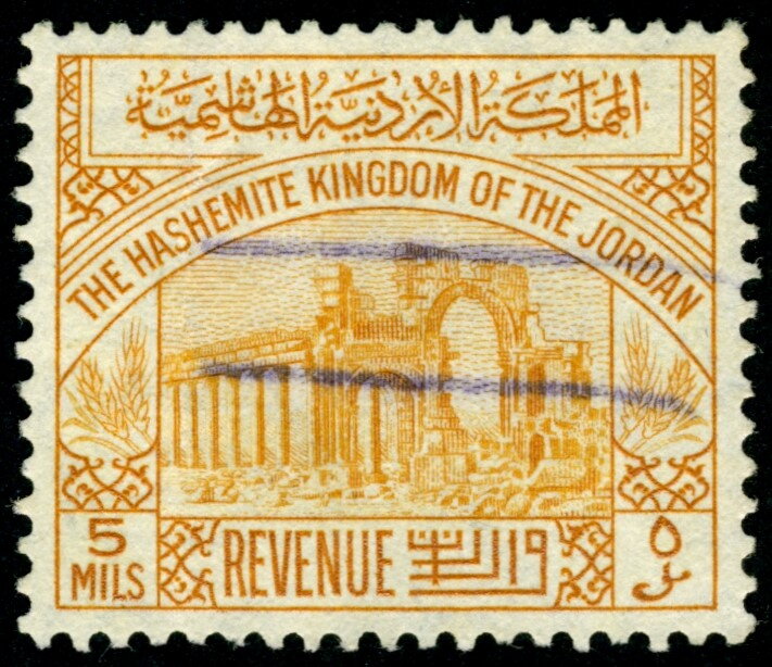 Ruins at Palmyra