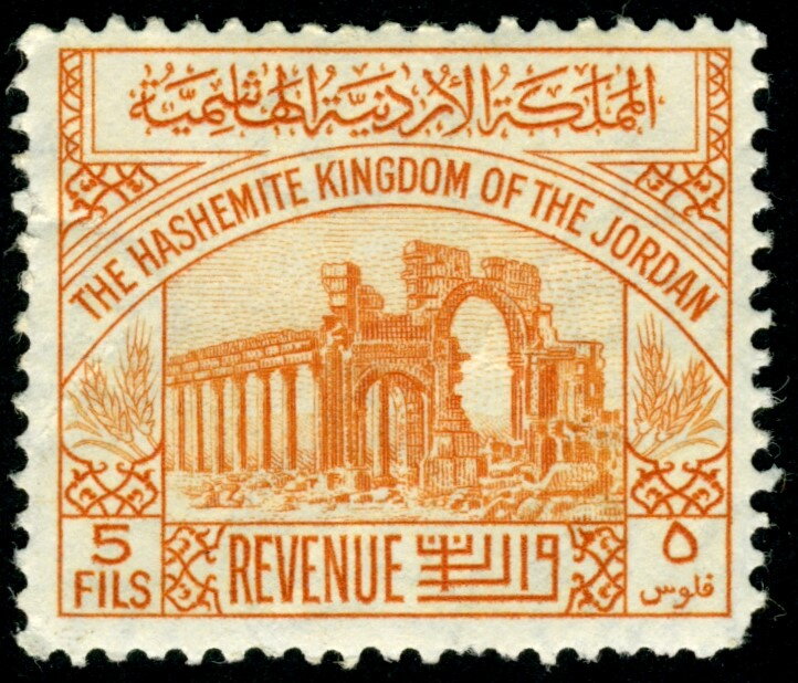 Ruins at Palmyra