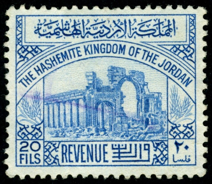 Ruins at Palmyra