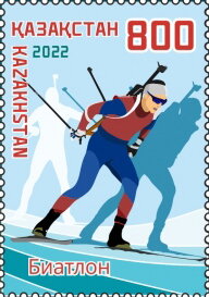 Biathlon