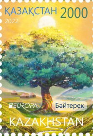 Giant Tree Bayterek