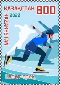 Short Track Speed Skating
