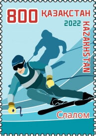Slalom