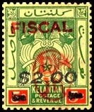 Coat of arms of Kelantan