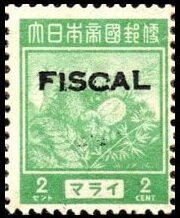 Stamp, Fruit, Kelantan, Japanese Occupation,  , Fruits, Plants (Flora)