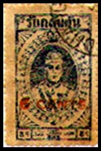 Sultan Tengku Ibrahim (1897-1960)