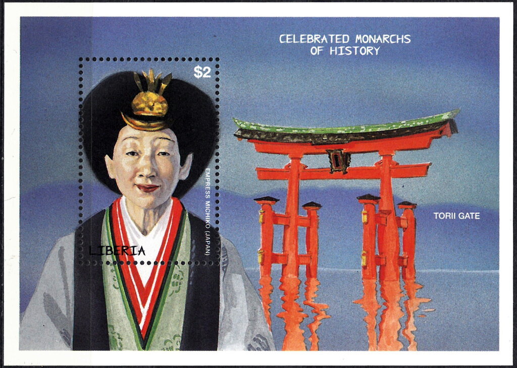 Celebrated Monarchs of History