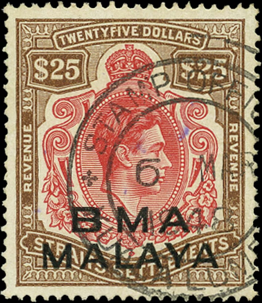 King George VI (1895-1952)