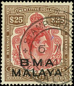 Stamp, King George VI (1895-1952), Malaya, British Military Administration,  , Crowns and Coronets, Famous People, Heads of State, Kings, Men, Royalty