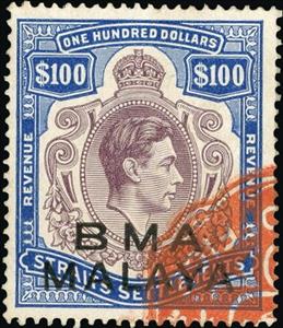 Stamp, King George VI (1895-1952), Malaya, British Military Administration,  , Crowns and Coronets, Famous People, Heads of State, Kings, Men, Royalty