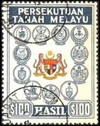 Coat of arms of the Federation and the Malay States