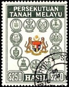 Stamp, Coat of arms of the Federation and the Malay States, Malaya, Federation of,  , Coats of Arms, Heraldic Animals