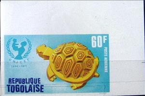 Stamp, Turtle - Imperforated, Togo,  , Turtles