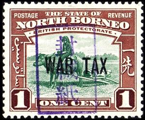 Stamp, Buffalo transport, North Borneo, Japanese Occupation,  , Animals (Fauna), Cattle, Mammals, Transport
