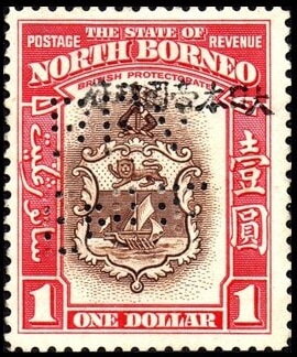 Badge of the British North Borneo Company