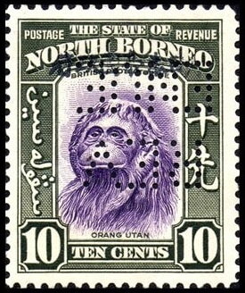 Stamp, Bornean Orangutan (Pongo pygmaeus), North Borneo, Japanese Occupation,  , Animals (Fauna), Apes, Mammals