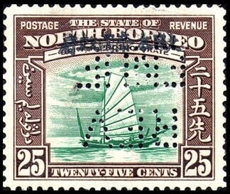 Stamp, Sailing Ship (Prau), North Borneo, Japanese Occupation,  , Sailing Ships, Ships